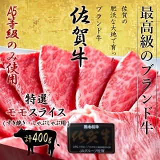 友一在銘　極上特大牛根付　トコカト　200g 東里7-0702⭐︎げ 友一在銘 極上特大牛根付 トコカト 200g 東里7-0702⭐︎げ（とう