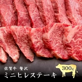 餫ߥ˥ҥ쥹ơ300g  ˾̣襤 µ  µ  ե     ֥ 饮ե ե BBQ   <img class='new_mark_img2' src='https://img.shop-pro.jp/img/new/icons62.gif' style='border:none;display:inline;margin:0px;padding:0px;width:auto;' />