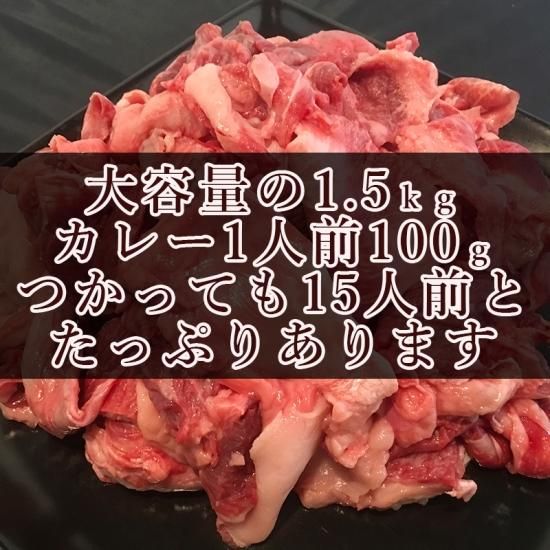 宮崎牛スジ肉2kg_18-4202_(都城市) 国産黒毛和牛 牛すじ肉 (500g