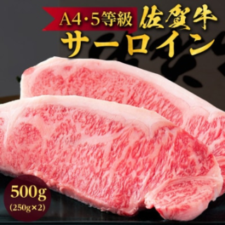 ڴָ30  ǹ A5A4 󥹥ơ 500g2502 ե µ  µ ơ ե £ BBQ   <img class='new_mark_img2' src='https://img.shop-pro.jp/img/new/icons62.gif' style='border:none;display:inline;margin:0px;padding:0px;width:auto;' />