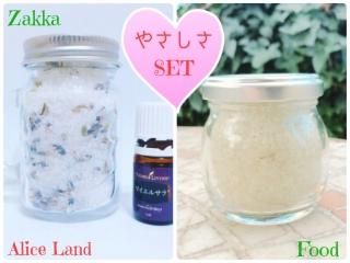 ڻ+ʡۡ7/17䤵SETĤʤ+ͥˤĤĤޤ쥽(140g+115g)