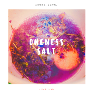 ڻߡOneness Salt  (100g)