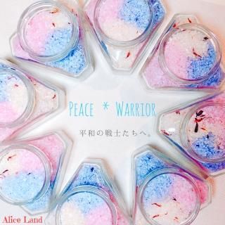 ڻߡPeace  Warrior salt  (114g)