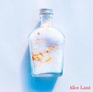 ڻߡnanairo salt   (230g)