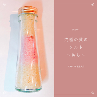 ڻߡۡˤΰΥȡϤ (65g)