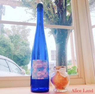 ڻߡۡnewmoon bottleθꥫȡʤ̾ full moon blue bottle & salt  ( blue bottle + 111g)
