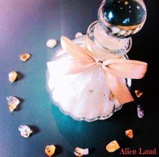 ڻߡ۳åȡץ󥴡ɡ(ץߥܥȥ150g)