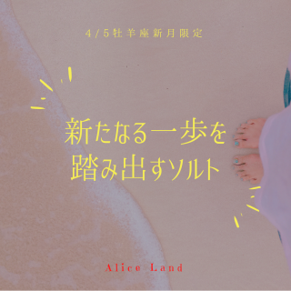 ڻߡۡ4/5 Ӻ¿ʤƧ߽Ф (50g)