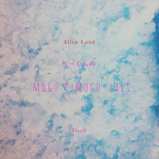 ڿʡۤmogumogu salt (66g)