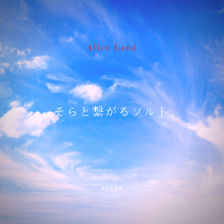 <img class='new_mark_img1' src='https://img.shop-pro.jp/img/new/icons30.gif' style='border:none;display:inline;margin:0px;padding:0px;width:auto;' />ڻߡۤȷҤ륽ȡbaby(222g)