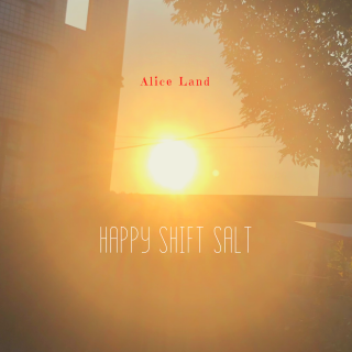 ڻߡHappy shift salt(130g)