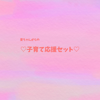 ڼּѥե۰󤫤λҰƱ祻å 