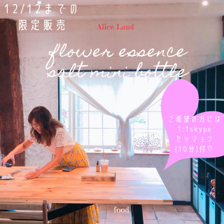 ڿʡۤʤΥեå󥹥Ȥߥ˥ܥȥ (15g)