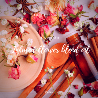 ڻߡܵǤĤʤinfused flower blend oil (30ml)
