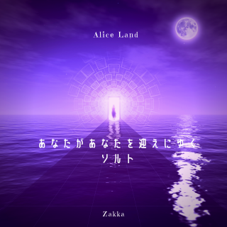 ڻߡ2019.߻ʤʤޤˤ椯  (111g)