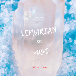 ڻߡ LEMURIAN  MIST & SALT å(30ml+15g)