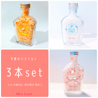 ڲʡŷȤΥХȡsunny&nalu&birth(240g3)1/22ŷ&γꥻå