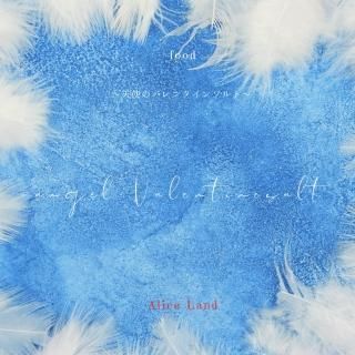 ڿʡ ŷȤΥХ󥿥󥽥 (44g)