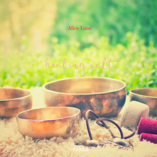 ڻߡhealing salt (44g)