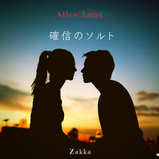 ڻߡۤȤ򳰤24ָοΥ(145g)