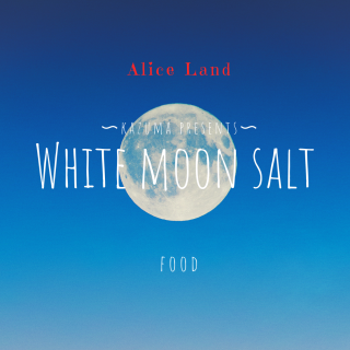ڿʡۡkazuma presents  White moon salt (111g)
