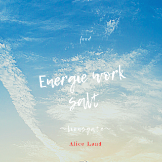 ڿʡ8/8饤󥺥:Energie work salt (100g)