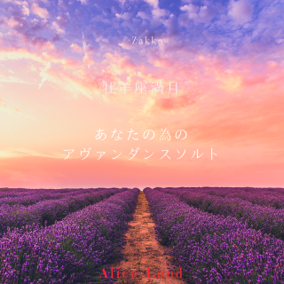 ڻߡ۲Ӻʤΰ٤Υ󥹥