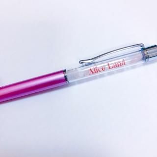 ڻߡAlice Land original  ܡڥ & jewelry salt (55g)