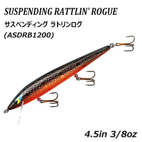 ◇スミスウィック - USルアー＆雑貨BULLET-FLIP バレットフリップ