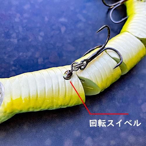 サベージギア「3Dウェイクスネーク12インチ」 - USルアー＆雑貨