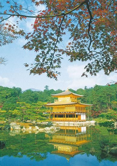 Yamaie Hisayuki (山家久幸)による浮世絵「Autumn Colours at