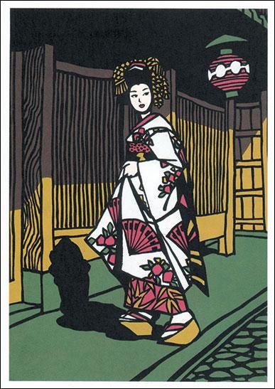 アートカードNo.92 版画 京舞妓 - 山口青旭堂オンラインショッ