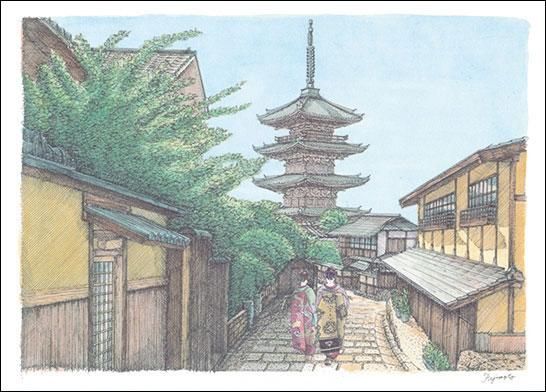 アートカードNo.106 スケッチ 八坂の塔界隈 - 山口青旭堂