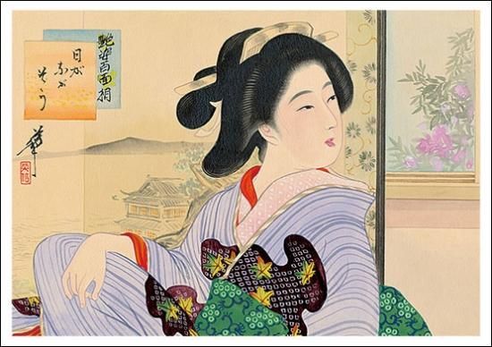 アートカードno U10 美人画 日がながそう 山口青旭堂オンラインショッ アートカードno U10 美人画 日がながそう 山口青旭堂オンラインショッ