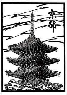 京都の絵はがき お土産 山口青旭堂オンラインショップ 京都の絵はがき お土産 山口青旭堂オンラインショップ