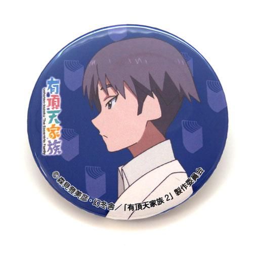 SneakerStep すにすて たちばな ランダム 缶バッジ - メルカリ