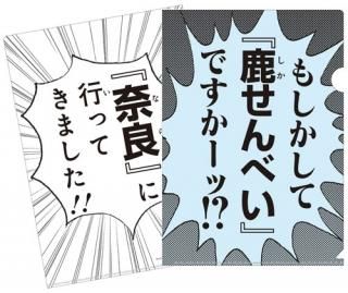 京都の絵はがき お土産 山口青旭堂オンラインショップ