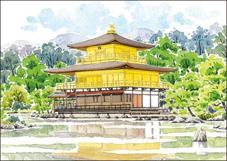 アートカードNo.118 水彩画 鹿苑寺 金閣 - 山口青旭堂オンライン