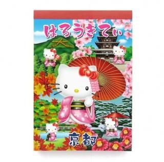 ハローキティ【京都限定】 - 山口青旭堂オンラインショッ ハローキティ【京都限定】 - 山口青旭堂オンラインショッ