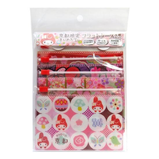 マイメログッズ☆紹介368 | マイメロディ♡グッズ紹介✧︎*