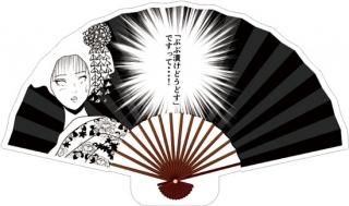 旭　ポストカード MNH ハートポストカードセット – LINE FRIENDS SQUARE JAPAN