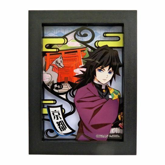 京都限定 鬼滅の刃 スタンドフレーム 京都限定 鬼滅の刃 スタンドフレーム