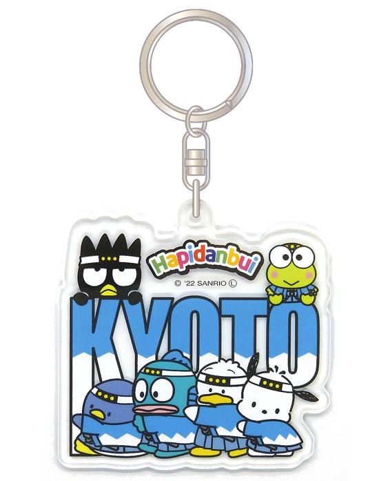 楽天市場】はぴだんぶい（バッグ・小物・ブランド雑貨）の通販 ☆新品☆