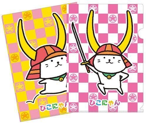 ひこにゃん　ポスター EXPO2025 ひこにゃん・わるにゃんこ将軍 ポストカード03 | 2025