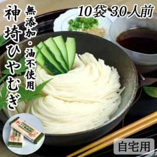 ڼѡ Ҥम 10 3kg 30 ̵ź Ի