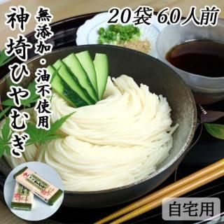 ڼѡ Ҥम 20 6kg 60 ̵ź Ի ̵ 
