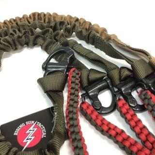 LBT_Safety Lanyard