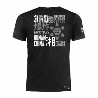 EG_Hunan T-Shirt(フーナン Tシャツ)
