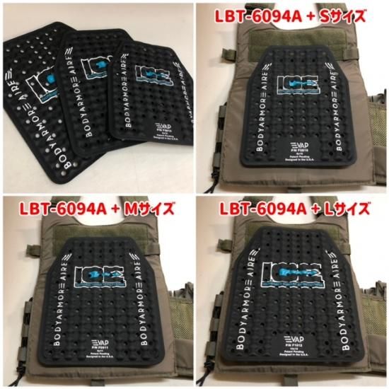 Body Armor Vent 