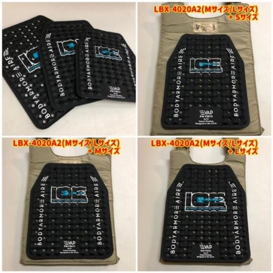 【2025】三越のお歳暮・冬ギフト BODY ARMOR VENT _ I.C.E. Retro Fit Kit - RISING SUN TACTICAL 個人装備